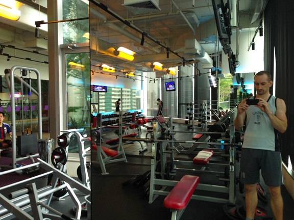 Quiet time at the gym
