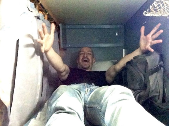 My bunk on the ferry from China to Korea