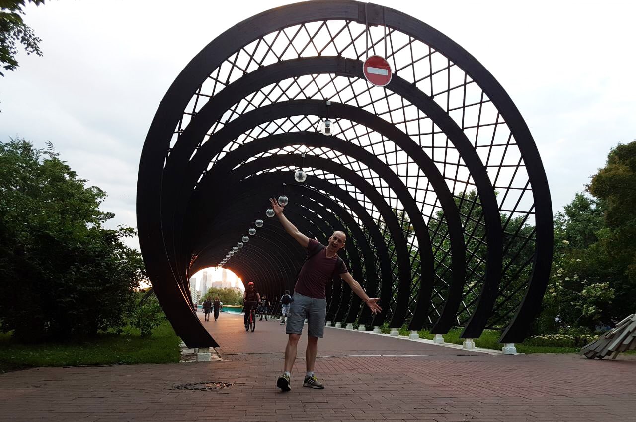 Pedestrian bridge over the Moskva